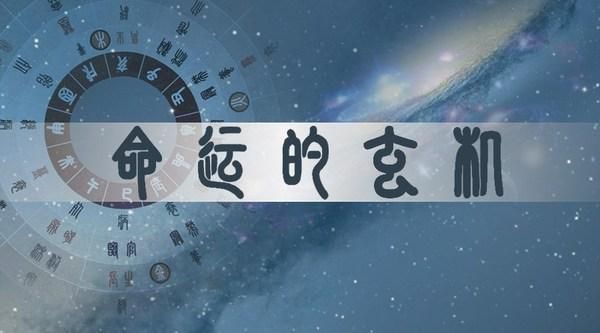 2025年03月07日財神方位查詢