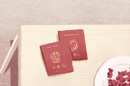 2025年農(nóng)歷五月十四是不是訂婚吉日 是提親好日子嗎