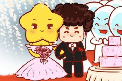 2025年07月13日訂婚好不好 今日定親好嗎