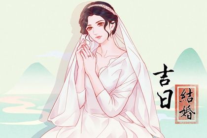 2025年農歷正月初五是不是訂婚吉日 宜定下婚約吉日查詢