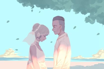 2025年08月25日結婚好嗎 適不適合辦喜事