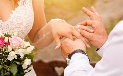 2025年05月23日結婚好嗎 辦婚禮吉利嗎