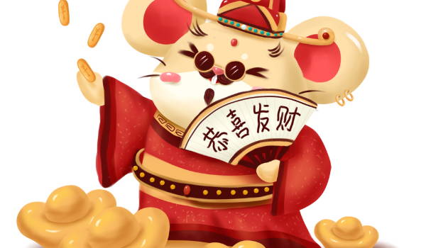 2025年03月30日是開業(yè)好日子嗎 營業(yè)吉利嗎