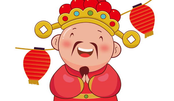 2025年08月27日是開業(yè)好日子嗎 今日開市做生意好不好