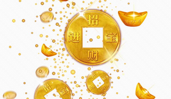 2025年農歷六月廿九是開業好日子嗎 開市做生意吉利嗎