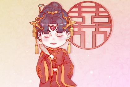 2025年農(nóng)歷六月廿五領(lǐng)證好嗎 今日登記領(lǐng)證好不好