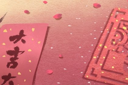 2025年02月03日是領證好日子嗎 是登記領證好日子嗎