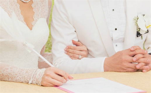 2025年農歷四月廿五領證好不好 今日領證結婚好不好