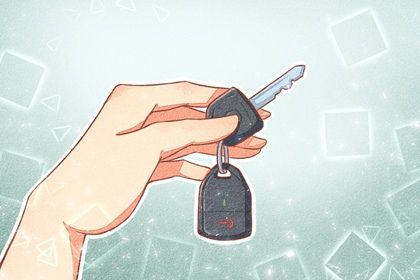 2025年農(nóng)歷六月初九是不是提車吉日 買新車吉利嗎