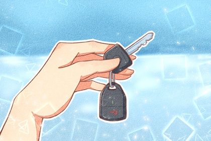 2025年04月16日是不是提車吉日 宜提車買車吉日查詢