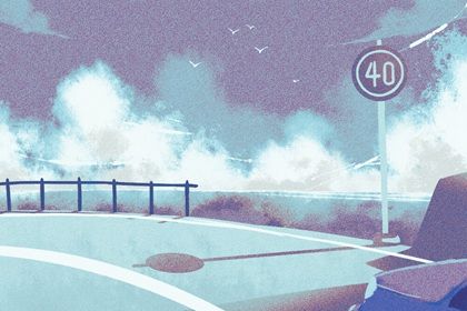 2025年02月27日是不是提車吉日 是買新車好日子嗎 2025年02月27日是不是提車吉日 是買新車好日子嗎