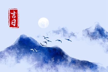2025年07月16日是提車好日子嗎 提新車吉利嗎