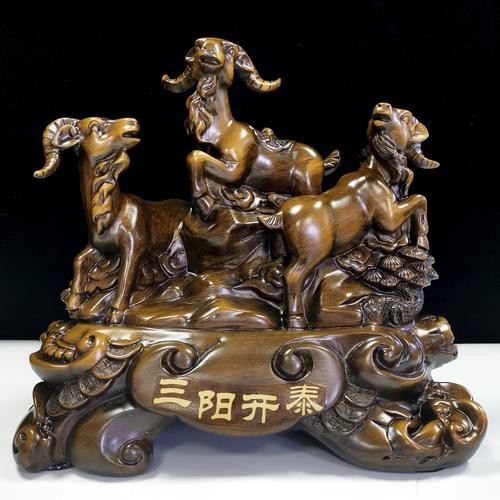 屬羊做生意合財屬相 屬羊做什么行業最好