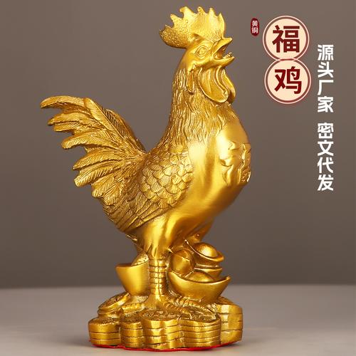 屬雞做生意合財屬相 屬雞做什么行業最好