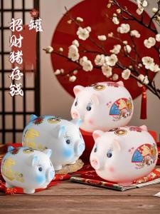 屬豬的朋友家里沒了這幾樣東西可以旺桃花運