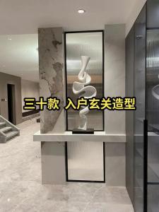 入門屏風距離跟大門寬度有風水講究嗎