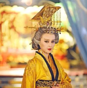 女人有帝王之相 什么樣