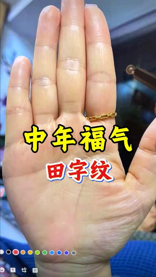 什么樣的女人手相有福 什么樣的手型好看又有福