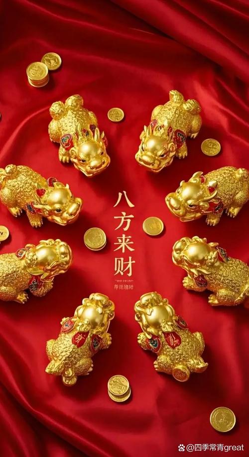 招財風水有哪些