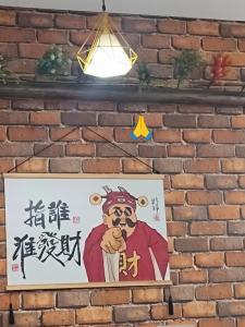手大聚財(cái)還是手小聚下 大手抓柴小手抓金