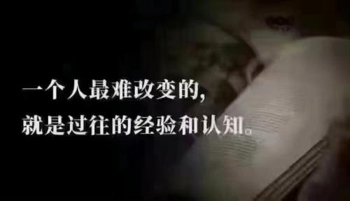 文字章法反映出一個(gè)人思維縝密與否