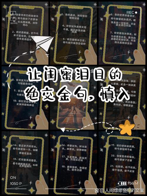 哪三大命理預(yù)示閨蜜奪愛(ài)不成？