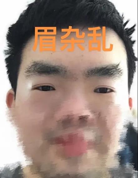 眉毛雜亂的男人面相如何