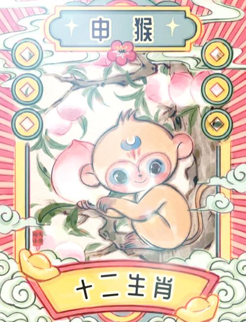 屬猴人今年開店的最佳方位 屬猴開店們朝哪個方位2024