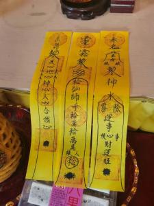 婚姻風水找一個好姻緣
