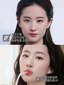 連眉毛的女人好不好