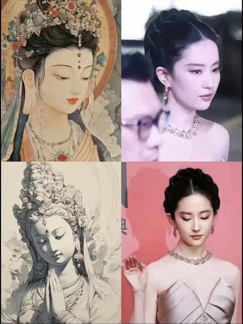 面相帶慧根有佛緣的人有什么特征
