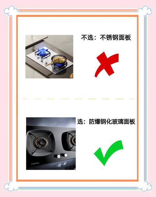 廚房灶臺“9大”不可，不可輕視