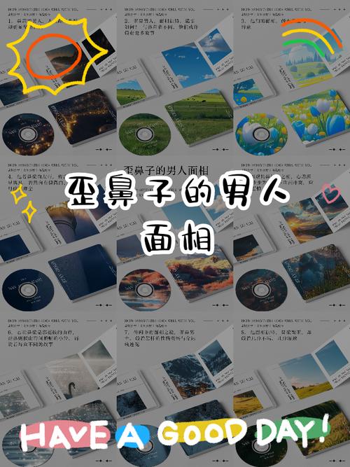 鼻子歪的人面相如何 好不好