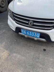 333數(shù)字在中國吉利嗎 吉祥的好運(yùn)連連車牌號