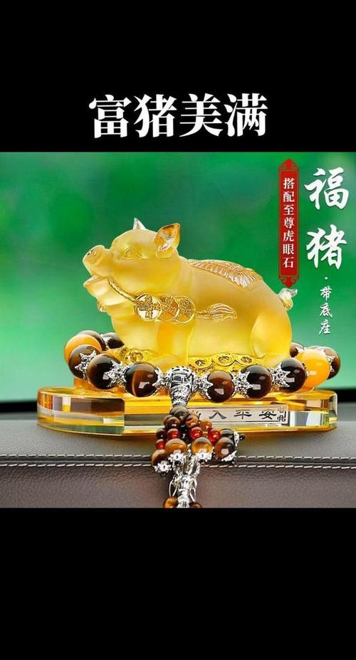 83年屬豬創(chuàng)業(yè)需要注意什么 83年的豬今年適合創(chuàng)業(yè)嗎