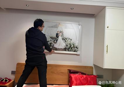 風水：結婚照為什么不能掛床頭