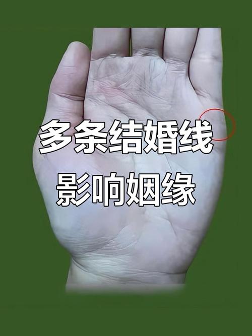 這幾種手相的男人最癡情，嫁給他們不后悔