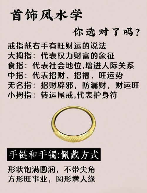 情侶感情不好的風水  雙方互送禮物有禁忌