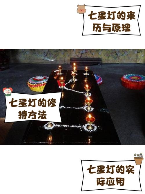 對婚姻不好的風水 燈光明亮忌冷光