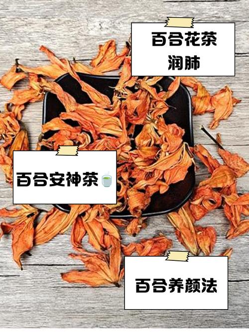 在家養花如何招桃花運 桃花百合均有效