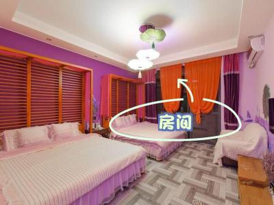 兒女婚姻不順的風水 臥室中裝電視