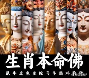 1983年屬豬人什么時(shí)候轉(zhuǎn)運(yùn) 虎年 兔年 羊年