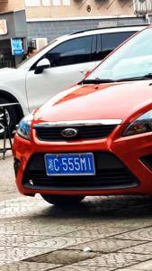 555車牌號(hào)最吉利 最準(zhǔn)五行解讀最旺牌號(hào)
