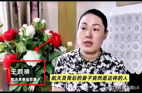 賢內助，最給力的老婆長啥樣？