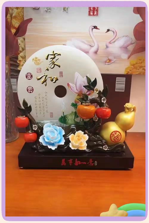 夫妻感情不順的風水化解  在家里擺設婚姻擺件