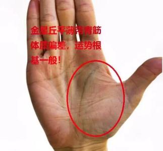 棺材紋對人運勢影響大嗎