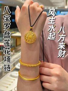 屬蛇人做網(wǎng)絡(luò)生意佩戴什么最招財(cái)