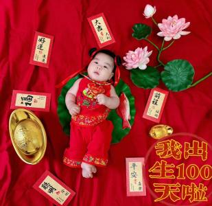 2022年7月出生女寶寶命運 福分濃厚發家致富