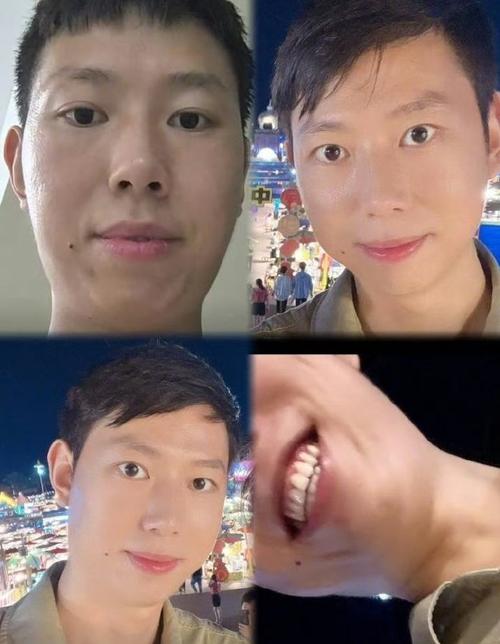 四白眼的男人面相