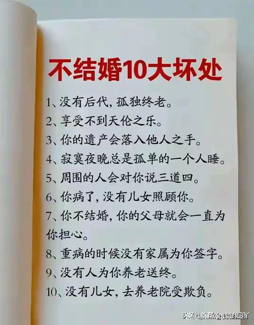 家中物品陰氣太重 對子女婚姻不利
